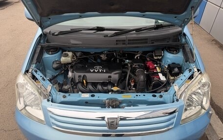 Toyota Raum II, 2004 год, 597 000 рублей, 19 фотография