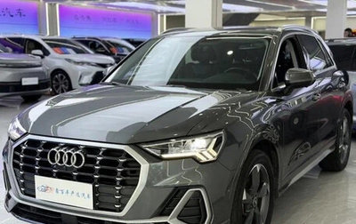 Audi Q3, 2022 год, 2 200 000 рублей, 1 фотография