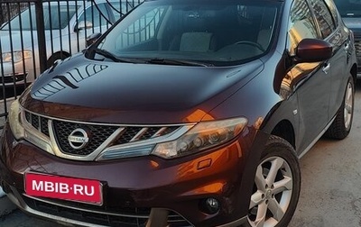 Nissan Murano, 2011 год, 850 000 рублей, 1 фотография