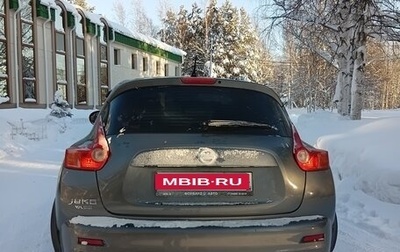 Nissan Juke II, 2014 год, 1 300 000 рублей, 1 фотография