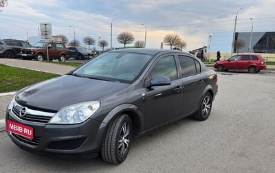 Opel Astra H, 2010 год, 880 000 рублей, 1 фотография