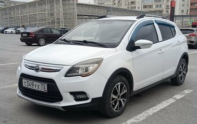 Lifan X50, 2017 год, 550 000 рублей, 1 фотография