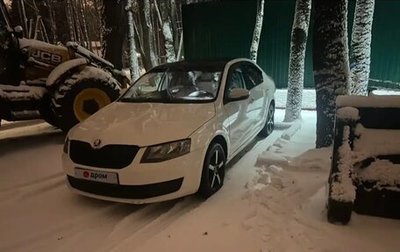 Skoda Octavia, 2015 год, 620 000 рублей, 1 фотография