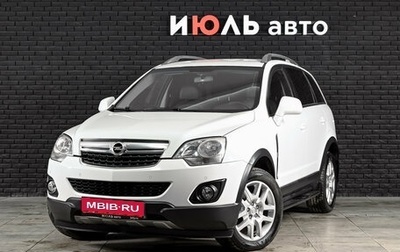 Opel Antara I, 2013 год, 1 300 000 рублей, 1 фотография