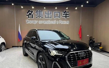 Audi Q3, 2023 год, 2 350 000 рублей, 3 фотография