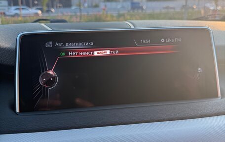 BMW X5, 2016 год, 3 650 000 рублей, 2 фотография