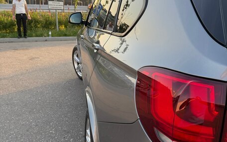 BMW X5, 2016 год, 3 650 000 рублей, 16 фотография