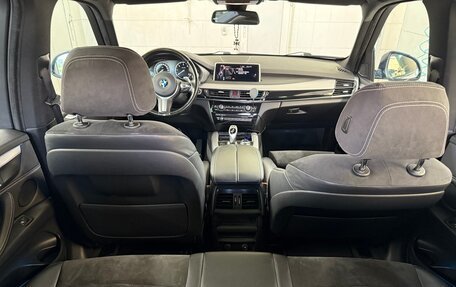 BMW X5, 2016 год, 3 650 000 рублей, 23 фотография