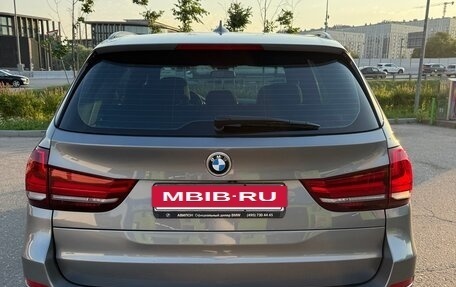 BMW X5, 2016 год, 3 650 000 рублей, 18 фотография