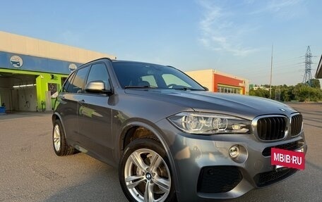 BMW X5, 2016 год, 3 650 000 рублей, 20 фотография