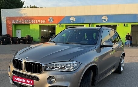 BMW X5, 2016 год, 3 650 000 рублей, 22 фотография