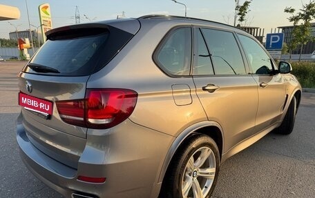 BMW X5, 2016 год, 3 650 000 рублей, 19 фотография