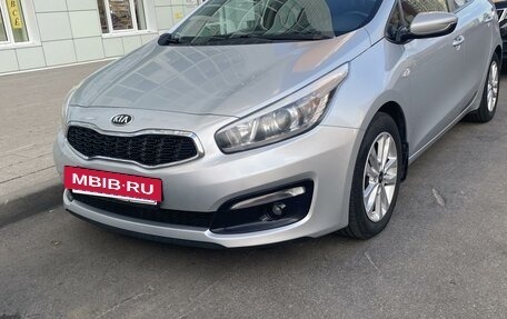 KIA cee'd III, 2015 год, 870 000 рублей, 14 фотография