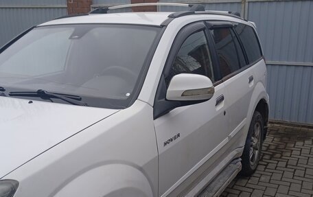 Great Wall Hover H3 I, 2012 год, 475 000 рублей, 2 фотография