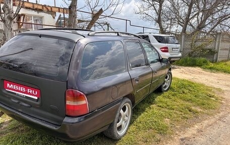 Ford Mondeo II, 1996 год, 200 000 рублей, 3 фотография