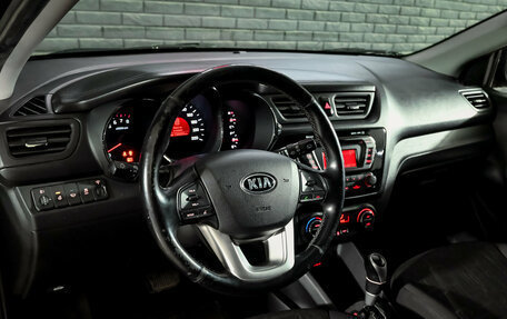 KIA Rio III рестайлинг, 2014 год, 990 000 рублей, 11 фотография