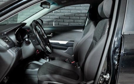 KIA Rio III рестайлинг, 2014 год, 990 000 рублей, 9 фотография