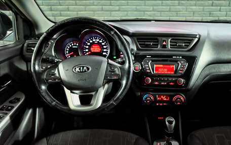 KIA Rio III рестайлинг, 2014 год, 990 000 рублей, 17 фотография