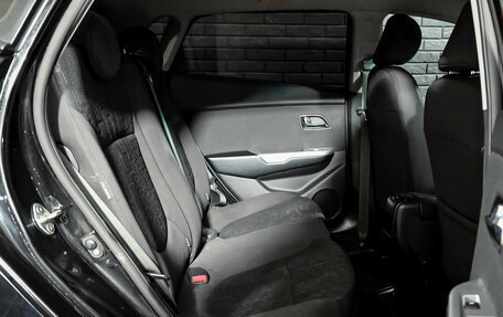 KIA Rio III рестайлинг, 2014 год, 990 000 рублей, 19 фотография