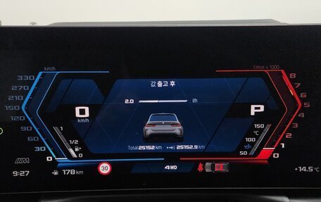 BMW M3, 2024 год, 13 238 000 рублей, 12 фотография