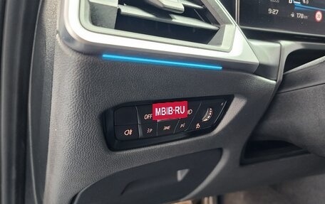 BMW M3, 2024 год, 13 238 000 рублей, 14 фотография