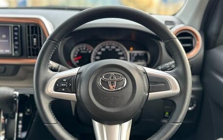 Toyota Passo III, 2022 год, 800 000 рублей, 14 фотография