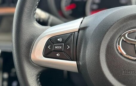 Toyota Passo III, 2022 год, 800 000 рублей, 15 фотография