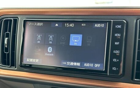 Toyota Passo III, 2022 год, 800 000 рублей, 18 фотография