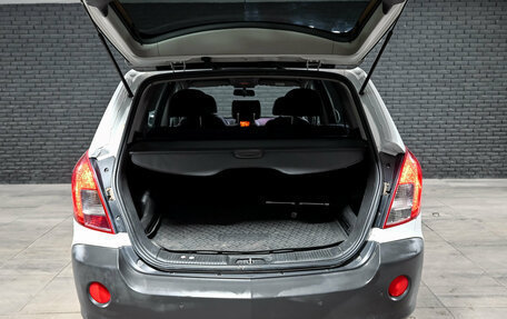 Opel Antara I, 2013 год, 1 300 000 рублей, 6 фотография