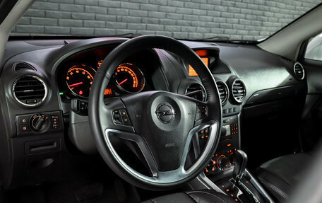 Opel Antara I, 2013 год, 1 300 000 рублей, 12 фотография