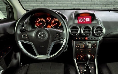 Opel Antara I, 2013 год, 1 300 000 рублей, 15 фотография