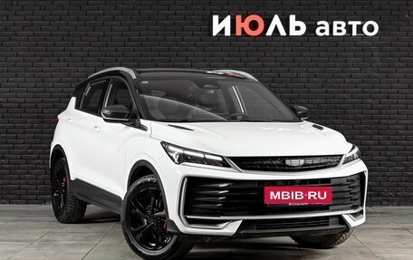 Geely Coolray I, 2025 год, 2 700 000 рублей, 3 фотография