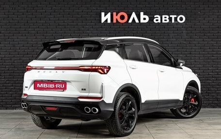 Geely Coolray I, 2025 год, 2 700 000 рублей, 4 фотография