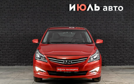 Hyundai Solaris II рестайлинг, 2014 год, 1 150 000 рублей, 2 фотография