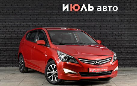 Hyundai Solaris II рестайлинг, 2014 год, 1 150 000 рублей, 3 фотография