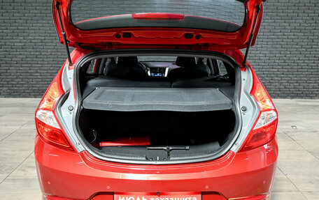 Hyundai Solaris II рестайлинг, 2014 год, 1 150 000 рублей, 6 фотография