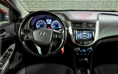 Hyundai Solaris II рестайлинг, 2014 год, 1 150 000 рублей, 16 фотография