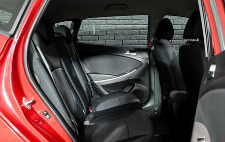 Hyundai Solaris II рестайлинг, 2014 год, 1 150 000 рублей, 18 фотография