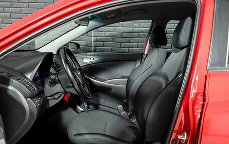 Hyundai Solaris II рестайлинг, 2014 год, 1 150 000 рублей, 10 фотография