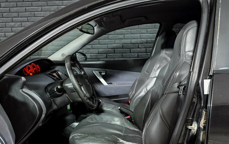 Nissan Primera III, 2006 год, 370 000 рублей, 6 фотография