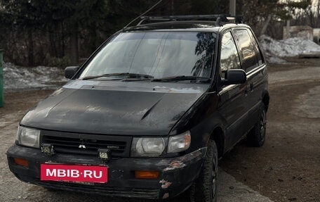 Mitsubishi RVR III рестайлинг, 1993 год, 135 000 рублей, 6 фотография