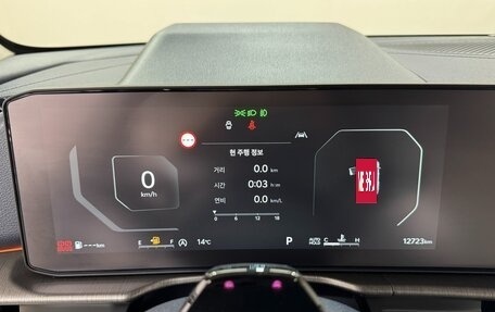 KIA Sportage IV рестайлинг, 2025 год, 4 540 008 рублей, 10 фотография