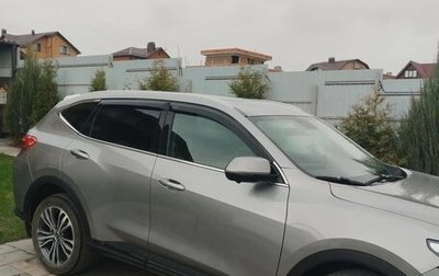 Haval F7 I, 2023 год, 2 250 000 рублей, 1 фотография