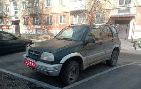 Suzuki Grand Vitara, 1999 год, 400 000 рублей, 1 фотография