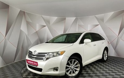 Toyota Venza I, 2010 год, 1 455 000 рублей, 1 фотография