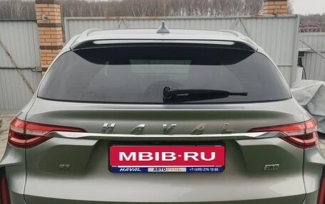 Haval F7 I, 2023 год, 2 250 000 рублей, 5 фотография