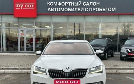 Skoda Superb III рестайлинг, 2017 год, 1 615 000 рублей, 2 фотография