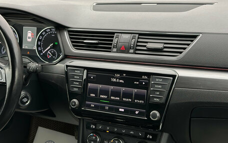 Skoda Superb III рестайлинг, 2017 год, 1 615 000 рублей, 14 фотография