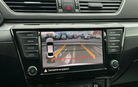 Skoda Superb III рестайлинг, 2017 год, 1 615 000 рублей, 16 фотография