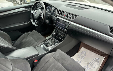 Skoda Superb III рестайлинг, 2017 год, 1 615 000 рублей, 11 фотография